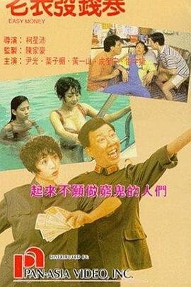 蓝导航福利